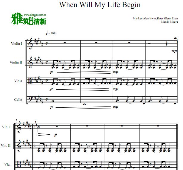 When WIll My Life Begin 二小提琴中提琴大提琴合奏重奏谱