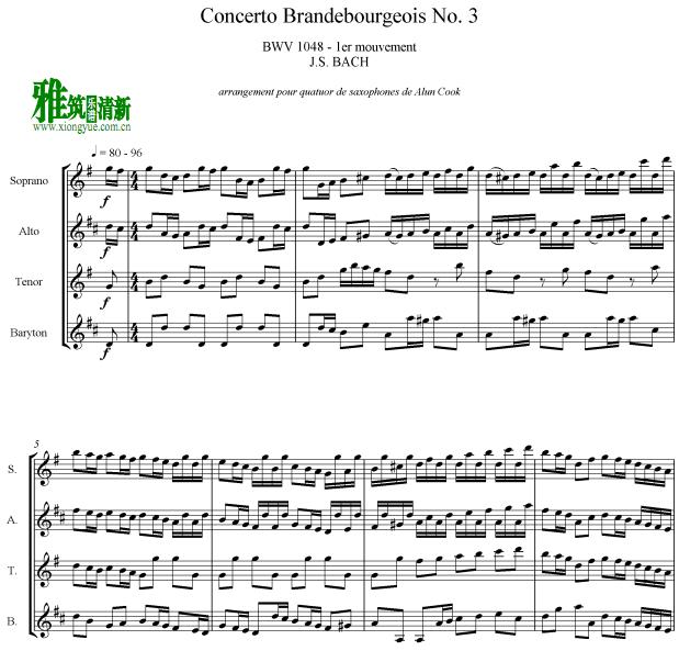 巴赫勃兰登堡第三号协奏曲 Brandenburg No.3第一乐章萨克斯四重奏谱