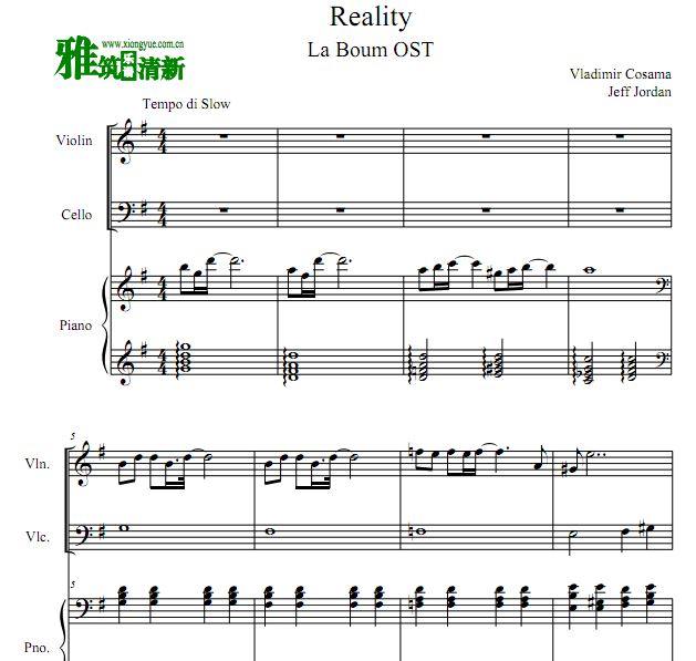 初吻 La Boum  - Reality小提琴大提琴钢琴三重奏谱