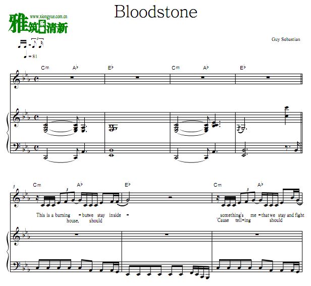 Guy Sebastian - bloodstone 歌谱 钢琴弹唱谱
