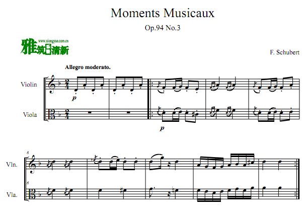 舒伯特 音乐瞬间 Moments Musicaux No.3小提中提合奏谱