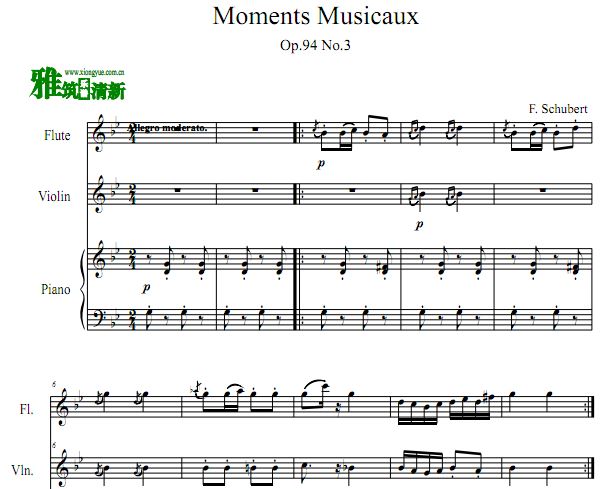 舒伯特  Moments Musicaux No.3 长笛小提琴钢琴三重奏谱