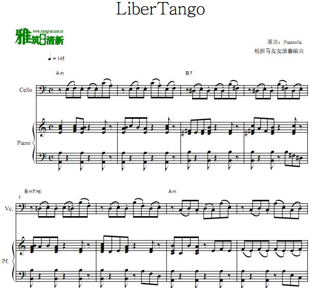 马友友 自由探戈 Libertango大提琴钢琴伴奏谱