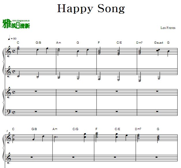 Les Freres - Happy Song 