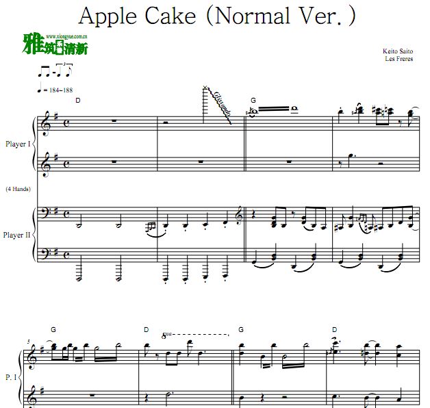 Les Freres - Apple Cake 