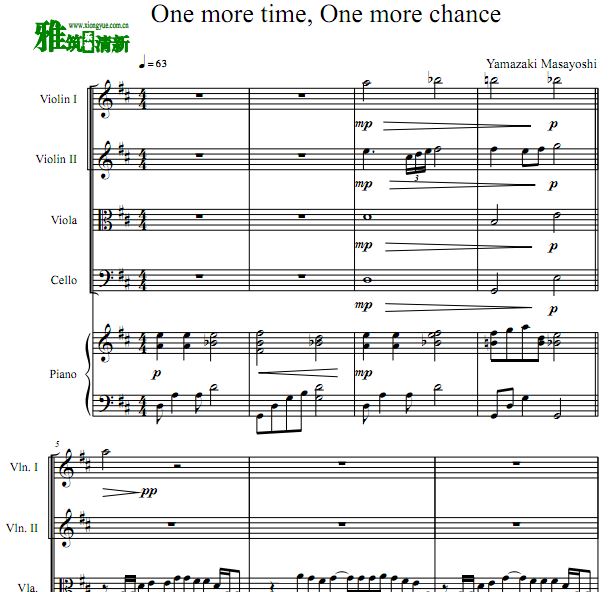 秒速5厘米One more time One more chance 弦乐四重奏钢琴伴奏谱