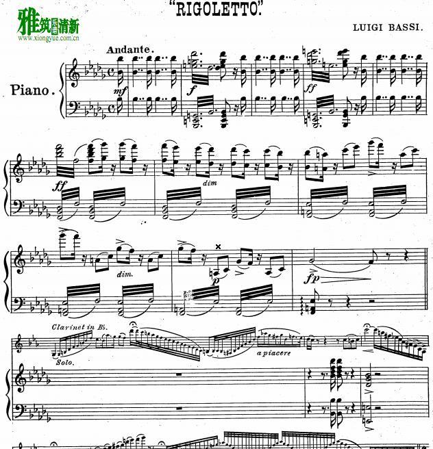 Luigi Bassi - Fantasia da concerto Rigoletto单簧管钢琴伴奏谱