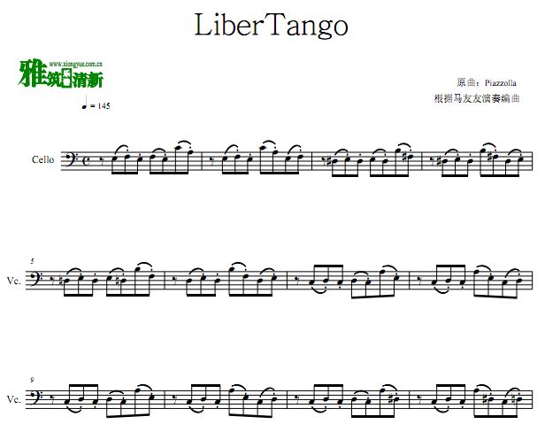 马友友 Libertango大提琴谱
