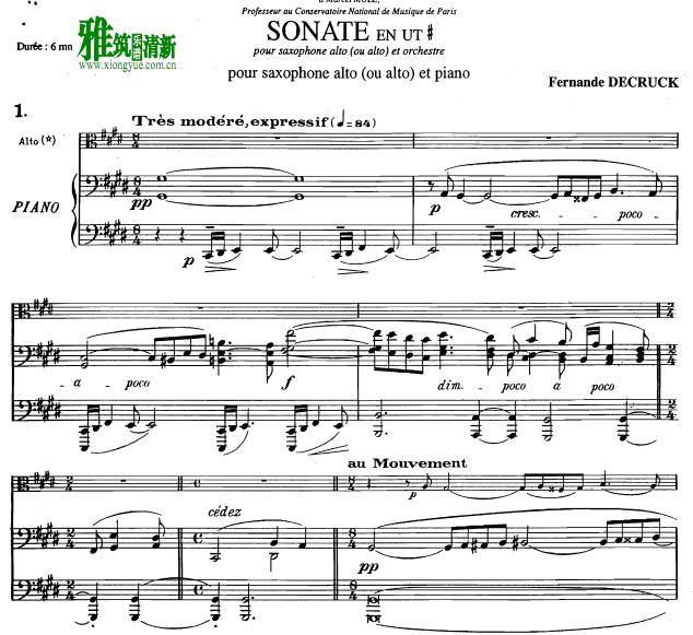 decruck 德克鲁克奏鸣曲 sonata萨克斯钢琴伴奏谱