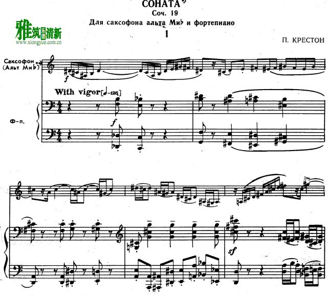 ·˹ Paul Creston˹OP.19 ٰ