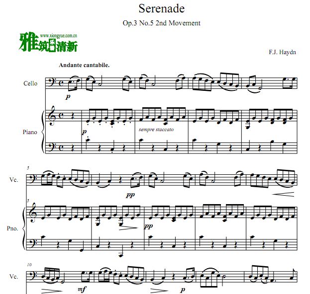 海顿小夜曲 Serenade 大提琴谱 钢琴伴奏谱