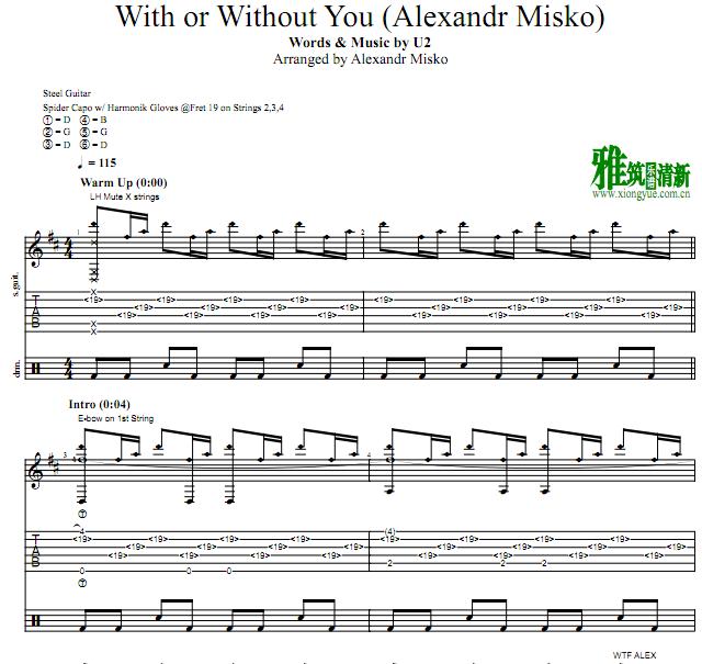Alexandr Misko - With or Without You吉他谱