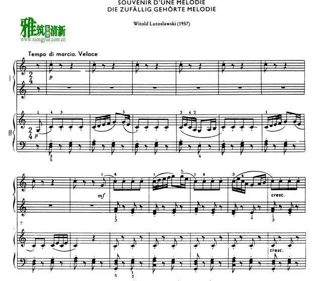 鲁托斯拉夫斯基 Lutoslawski - Melodia 四手联弹谱
