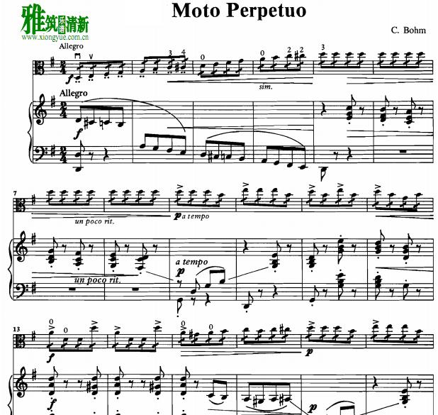 波姆 无穷动 moto perpetuo中提琴钢琴伴奏谱