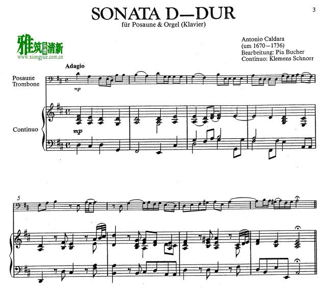 Antonio Caldara D大调奏鸣曲长号钢琴伴奏谱