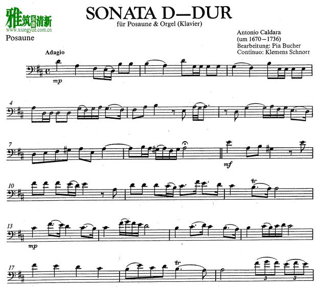 Antonio Caldara D大调奏鸣曲长号钢琴伴奏谱