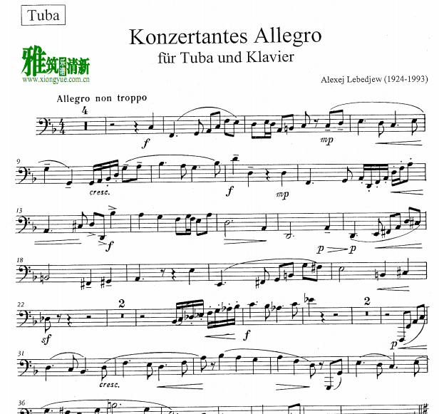 列别捷夫 konzertantes allegro 大号钢琴伴奏谱