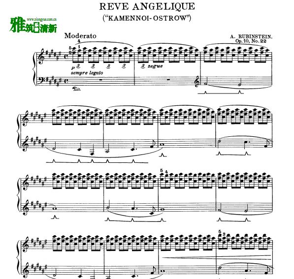 鲁宾斯坦 Reve Angelique 天使之梦钢琴谱