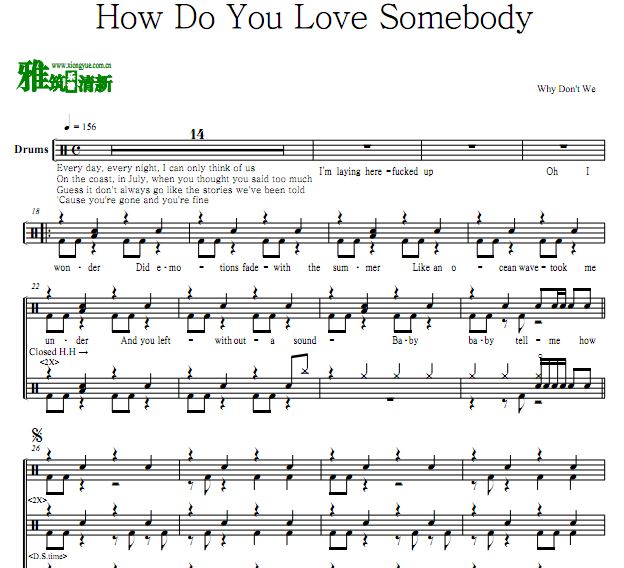 Why Don't We - How Do You Love Somebody 鼓谱