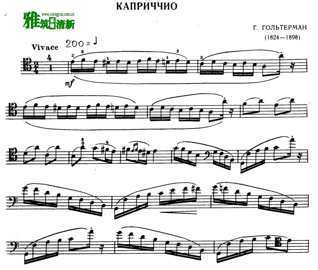 戈特曼-随想曲 Goltermann - Capriccio Op24大提琴谱