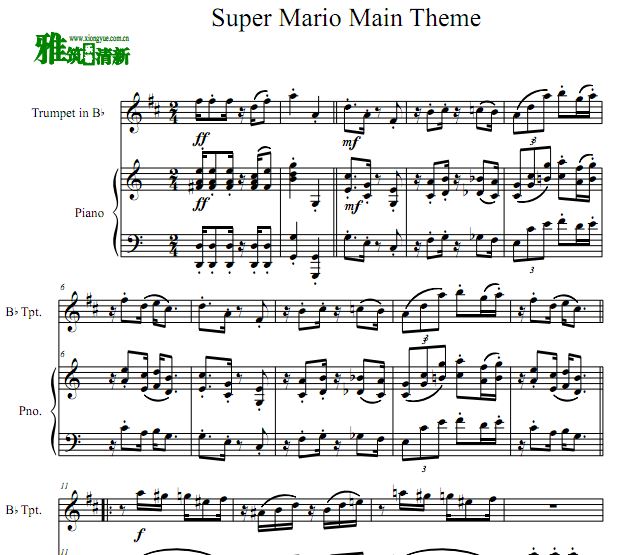 Super Mario 小号谱 超级玛丽小号谱 钢琴伴奏谱