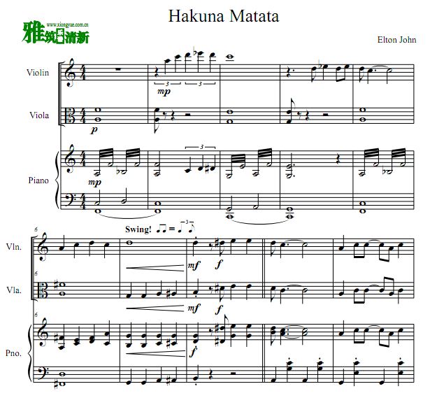 狮子王 Hakuna Matata小提中提钢琴三重奏谱