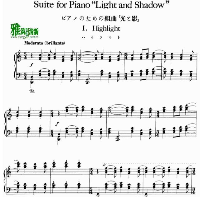 中田喜直 - Light and Shadow组曲钢琴谱