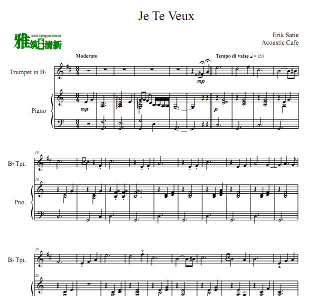 Acoustic Cafe  Je Te Veux ҪС