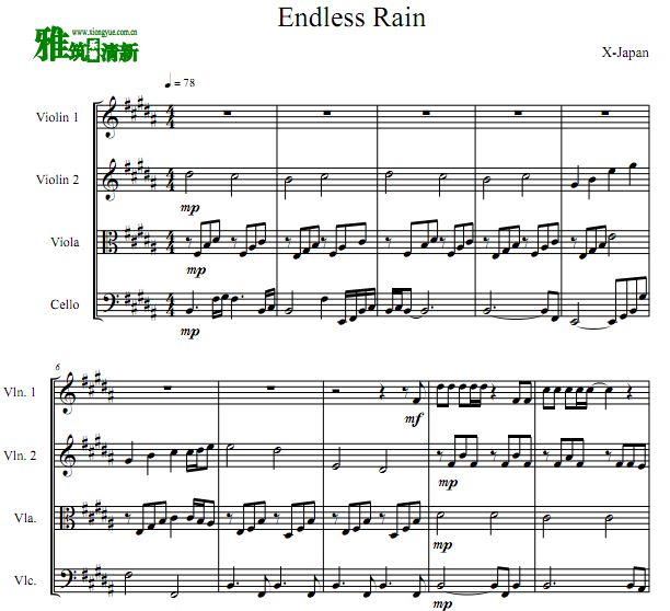 X-Japan - Endless rain 小提中提大提四重奏谱