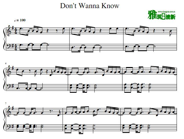 魔力红 Don't Wanna Know钢琴谱