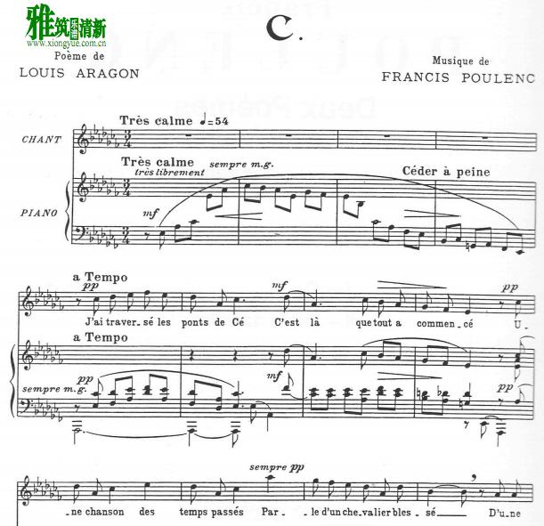 Poulenc普朗克 - C钢琴伴奏谱