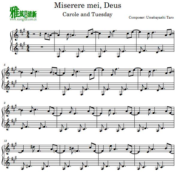 Carol and Tuesday卡罗尔与星期二 - Miserere mei, Deus钢琴谱