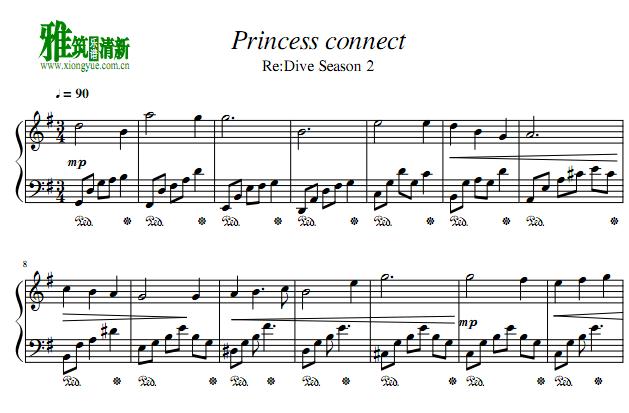 公主连结Re Dive- Season 2 - Teazer钢琴谱