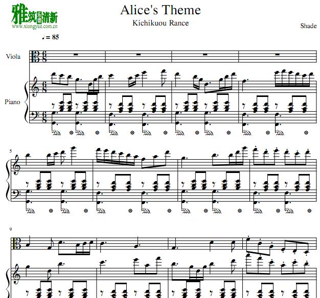 Rance - Alice theme中提琴钢琴