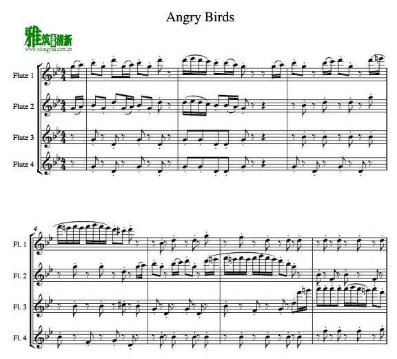 愤怒的小鸟Angry Birds长笛四重奏谱