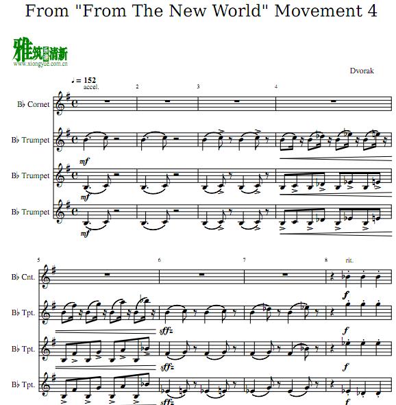 德沃夏克New World Symphony第四乐章 小号四重奏谱