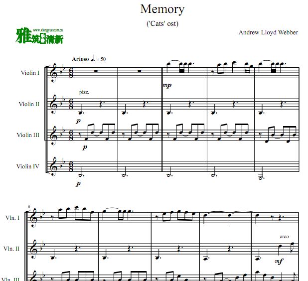 音乐剧猫 - Memory 小提琴四重奏谱