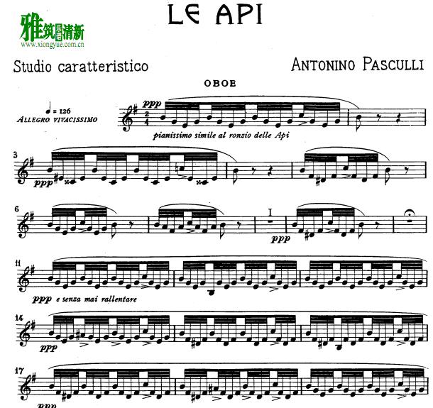 帕斯库里 蜜蜂双簧管谱 le api双簧管谱 