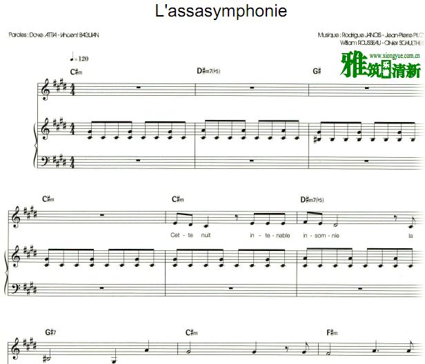 摇滚莫扎特 法扎 L'assasymphonie钢琴伴奏声乐谱