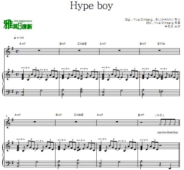 NewJeans - Hy.pe boy 钢琴弹唱谱