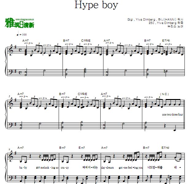 NewJeans - Hy.pe boy 钢琴谱 原谱 正谱