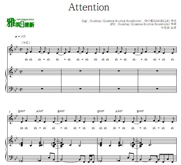 NewJeans - Attention 钢琴弹唱谱 歌谱 原谱