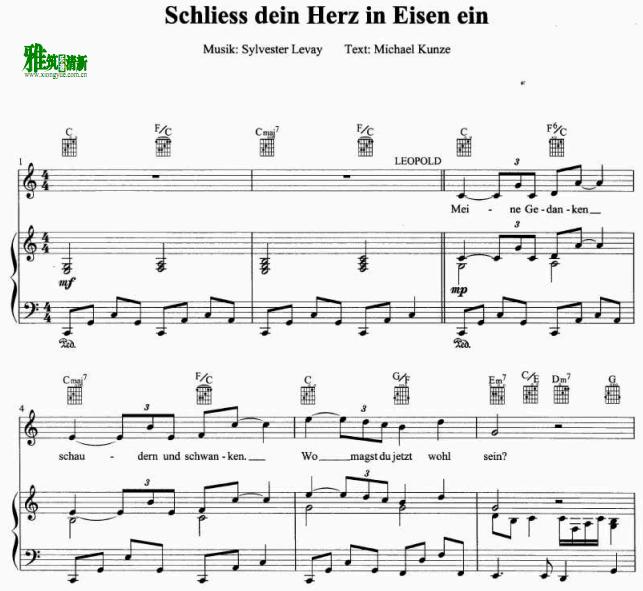 莫扎特 schliess dein herz in eisen ein钢琴谱