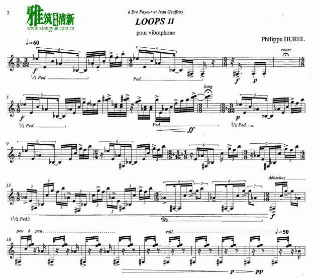 Philippe Hurel - Loops II颤音琴谱