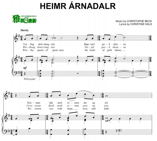 冰雪奇缘 Heimr Arnadalr 声乐钢琴伴奏谱