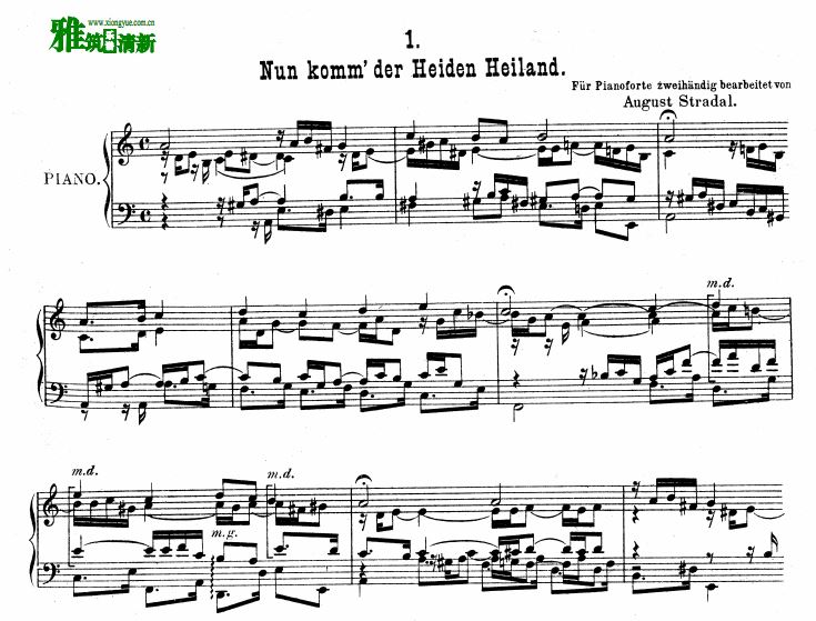 巴赫 das orgel buchlein 管风琴小曲集（众赞歌前奏曲）钢琴谱