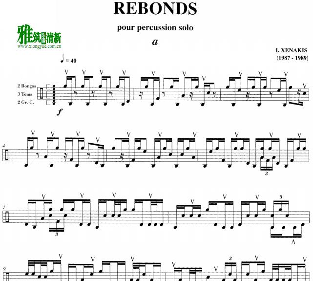 Iannis Xenakis - Rebonds A打击乐谱