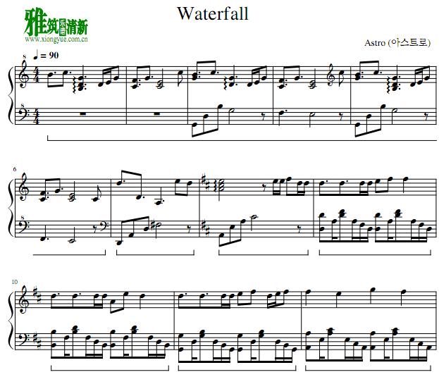Astro - Waterfall钢琴谱