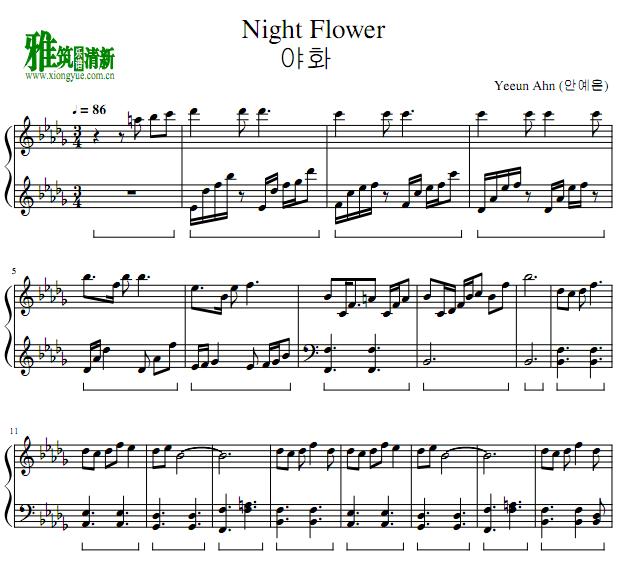 AHN YEEUN - Night Flower钢琴谱