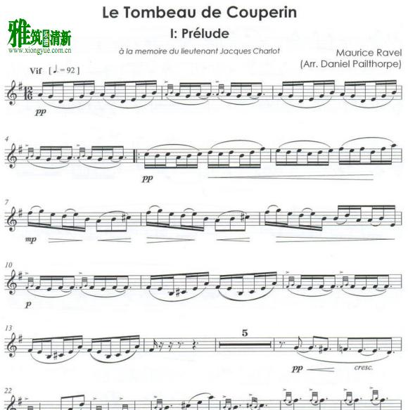 Le Tombeau de Couperin双簧管谱